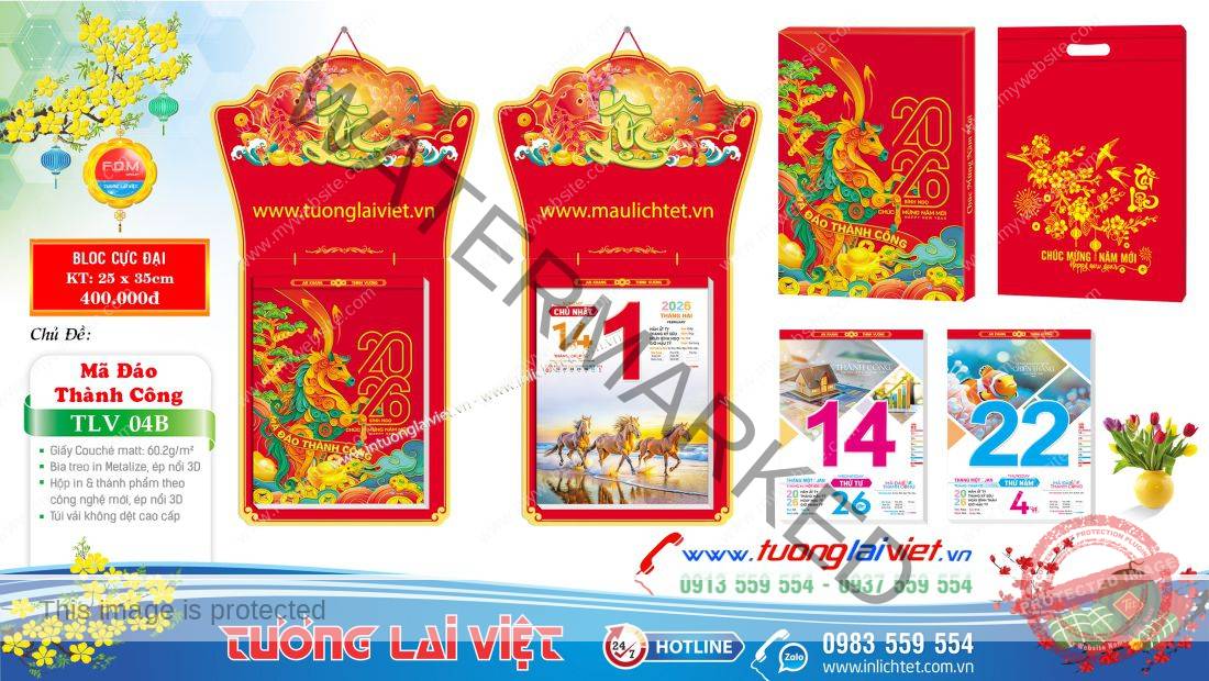 bloc cực đại 25x35 Khai Xuân Đại Cát