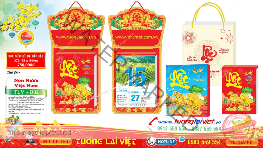 In Lịch Bloc 2026