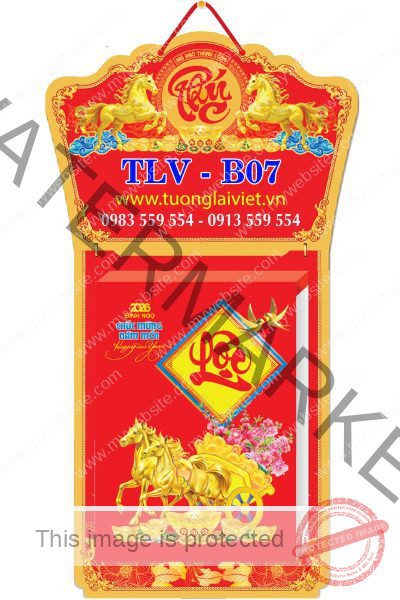 Lịch bloc cực đại 25x35 Cảnh Đẹp Thế Giới