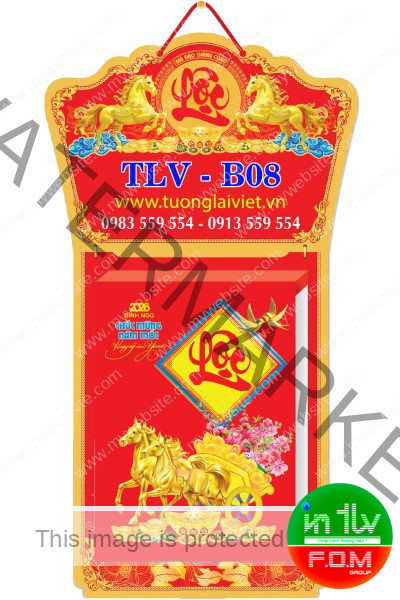 Lịch bloc cực đại 25x35 Chữ Lộc