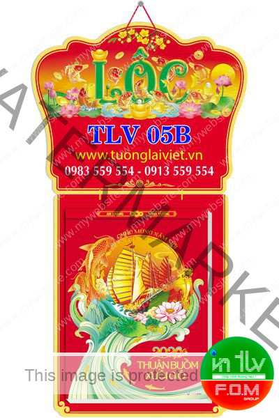 Lịch bloc cực đại 25x35 Khởi Lộc Đầu Xuân