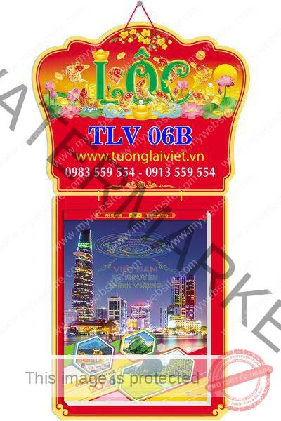 Lịch bloc cực đại 25x35 Xuân Thịnh Vượng