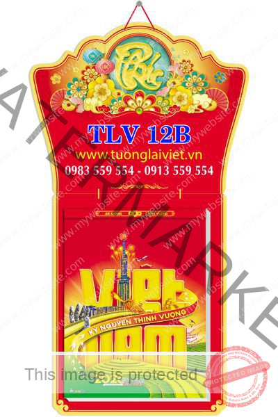 Lịch Bloc đại 17x24 Xuân Thịnh Vượng