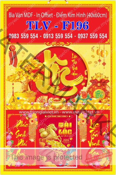 Lịch bloc đại gắn bìa Chữ Lộc