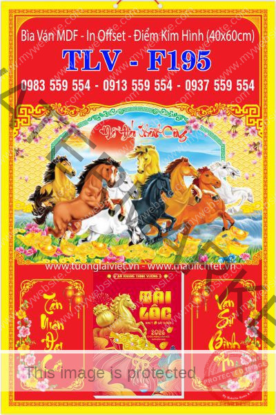 Lịch bloc đại gắn bìa Khai Xuân Khởi Lộc