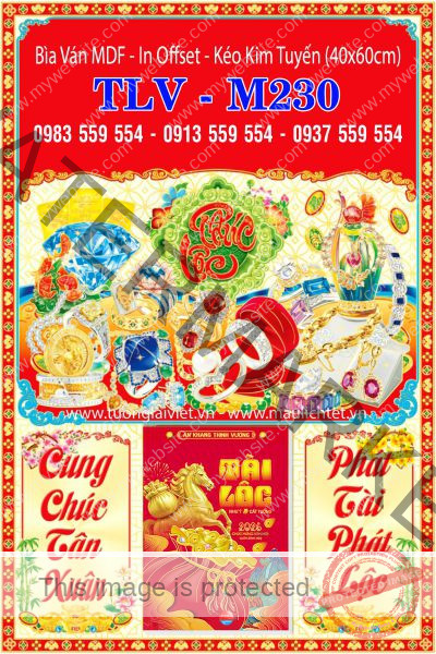 Lịch bloc đại gắn bìa Phát Tài