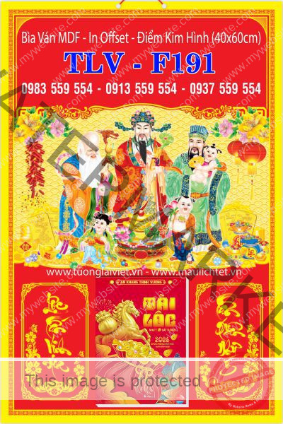 Lịch bloc đại gắn bìa Phúc Lộc Thọ