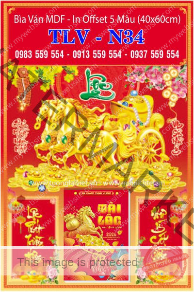 Lịch bloc đại gắn bìa Xuân Phát Tài
