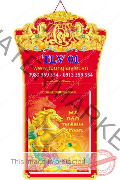 Lịch bloc khổ lớn 38x54 Chữ Lộc