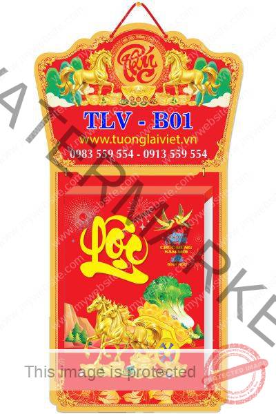 Lịch bloc khổ lớn 38x54 Chữ Phúc