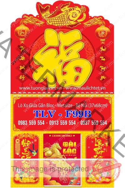 Lịch bloc lò xo giữa Chữ Phước Hoa