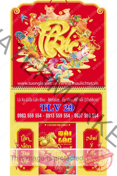 Lịch bloc lò xo giữa Phúc Vàng