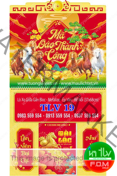 Lịch bloc lò xo giữa Tết Sum Vầy