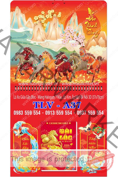 Lịch bloc lò xo giữa Xuân Như Ý