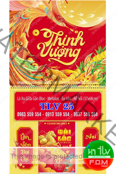 Lịch bloc lò xo giữa Xuân Thịnh Vượng