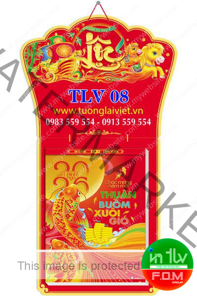 Lịch bloc siêu đại 20x30 Khai Xuân Đại Cát