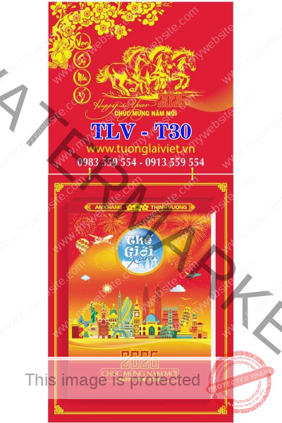 Lịch bloc siêu đại 20x30 Khánh Sơn Mài