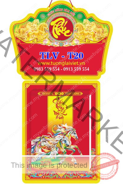 Lịch bloc siêu đại 20x30 Phong Cảnh Việt Nam