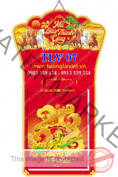 Lịch bloc siêu đại 20x30 Tết Sum Vầy